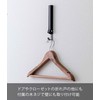 Yamazaki 5515 Door Hanger, Stores When Not In Use, Black,