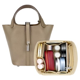 SMART DK Purse Organizer Insert for Handbags,Felt Bag Organizers Fit Picotin 18/22/26 Bags (Beige, P18)