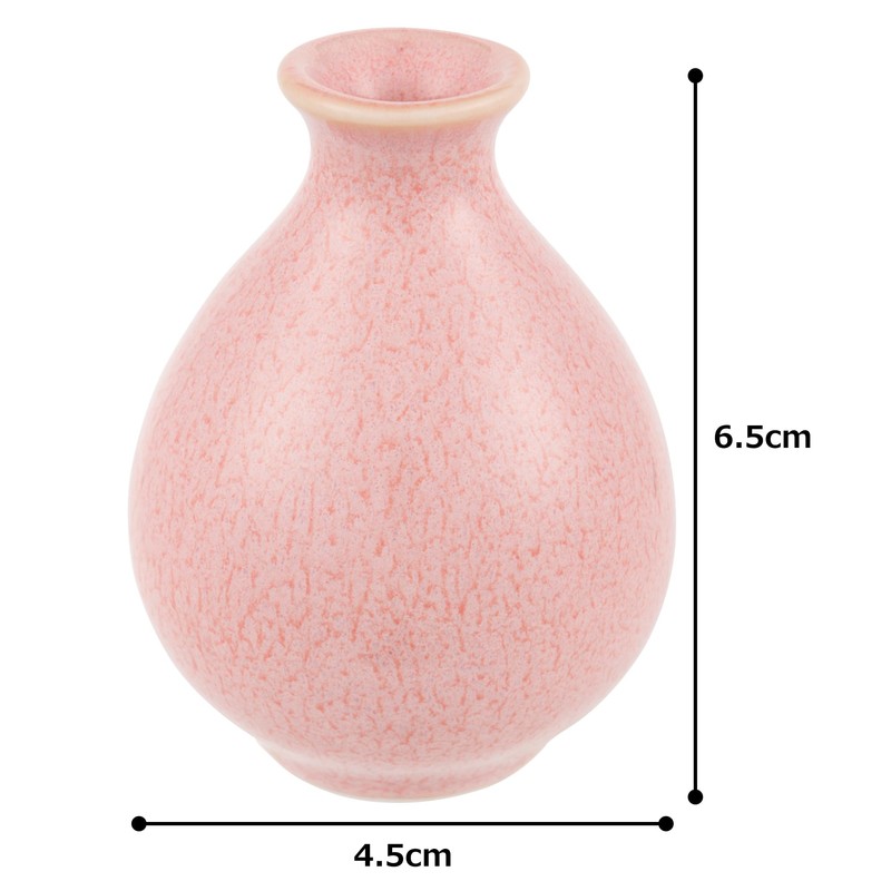 Tatara 23623 Mini Tabletop Vase, Kiln Kiln Kiln Pink Ceramic,