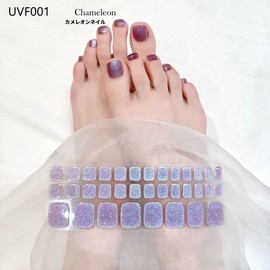 YUANLIFE YJT04 Gel Nail Seals, For Feet, Semi-Cured Nail Seals, Gel Nails, Just Stick On, French, Gel Nails, For Hands, Long Lasting, Odorless, Waterproof, Short Nails, Office Nails, Easy Sparkle