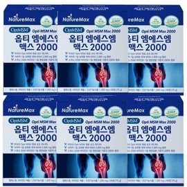 Nature Max Opti MSM MSM Max 2000 60 tablets, 6 packs, purity 99.9%, unprecedented 2000 mg / 네이처맥스 옵티 MSM 엠에스엠 맥스2000 60정 6통 순도99.9%역대급2000mg