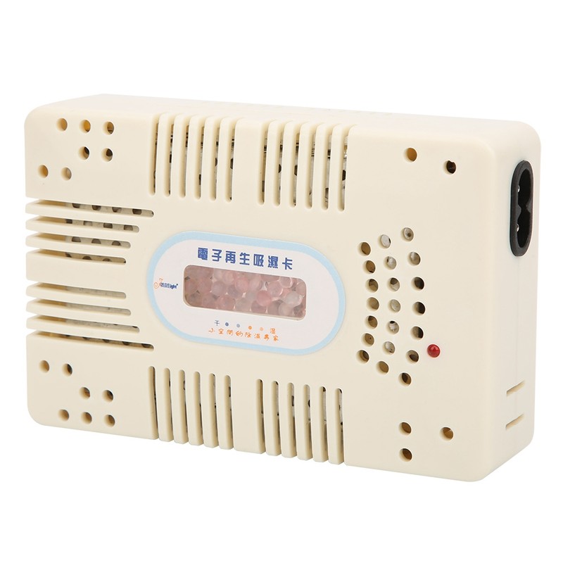 Rechargeable Electric Dehumidifier Consumable Dustproof Dryer