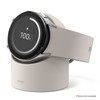 elago Charging Station Compatible with Galaxy Watch 4 / Classic