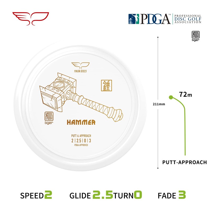Yikun Disc Golf Putter Approach| Professional PDGA Approved Golf |