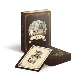 JumbleGames Card Game "Sylhet ~ Around the Surroundings" Width 2.6 inches (65 mm) x Height 3.5 inches (90 mm) x Height 1.2 inches (30 mm) (For 3 to 6 People, 6 Years and Up, 5 to 15 Minutes)