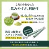 Natural Care Powder Stick (Hipatsu) 0.1 oz (3 g) x