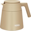 Thermos TTF-720 CL Vacuum Insulated Coffee Server, 24.3 fl oz