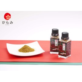 Karami (Introduced in Ariyoshi Seminar!) A New Spicy Spice is born! Red and Blue Chili Peppers from Kyushu, 0.4 oz (12 g), A new "spicy" that can be tasted due to its particular variety. Enjoy the spicy, flavor, and stimulation that occur in your mouth. 