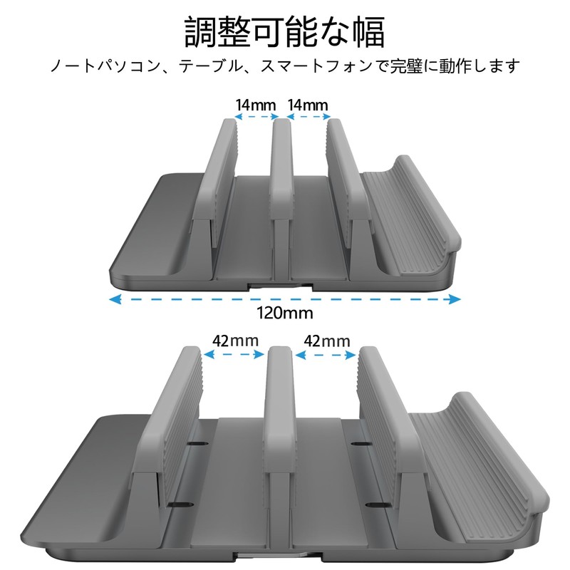 Geecol Vertical Laptop Double Stand for MacBook Pro Air Mini