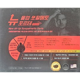 New All Up Saw Palmetto Forte 1300mg 60 capsules (2) / 뉴 올업 쏘팔메토 포르테 1300mg 60캡슐 2개