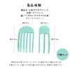 LYHMHAMY Root Stand Up Clip, Bangs Raising Clip, 6 Teeth