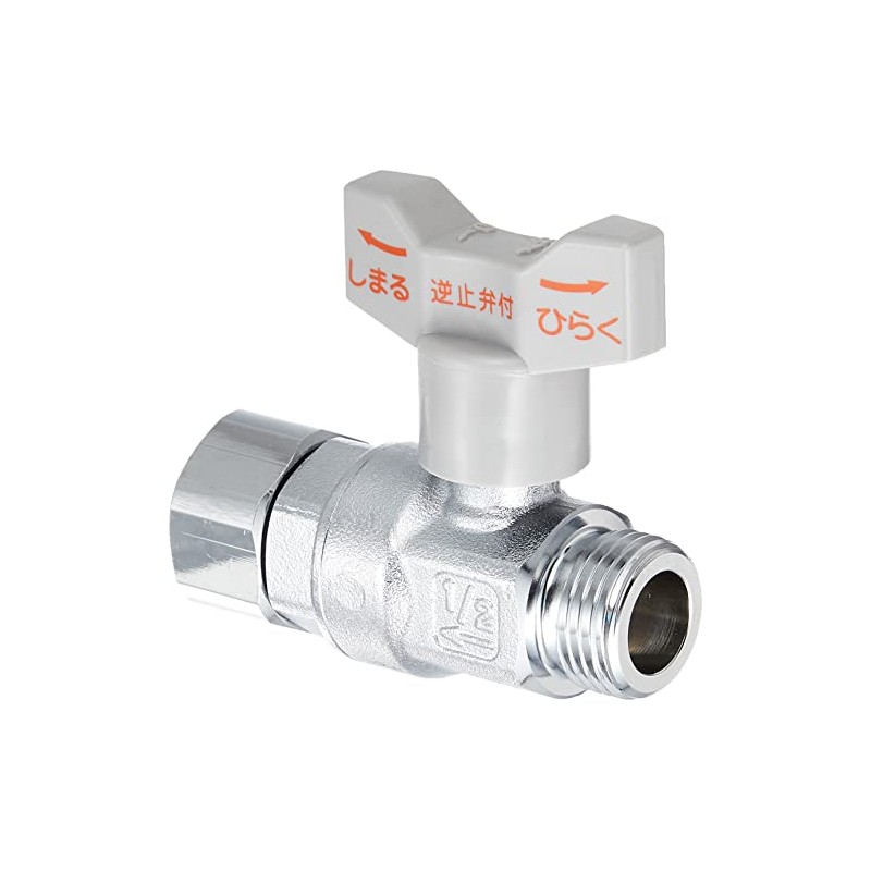 Kakudai 653-715-13 Ball Stop Valve with Check Valve with Single