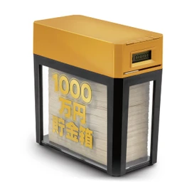 applife 10 Million Yen Saving Bills, Automatic Insertion, Piggy Bank, Counting Bank, Automatic Insertion, Piggy Bank, Transparent, Bills, Digital LCD Included, Funny, Variety Goods, Present, Bills Piggy Bank
