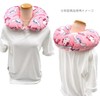 SANTAN Sanrio Characters Neck Pillow PK 338564 Travel