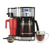 Hamilton Beach 2-Way Programmable Coffee Maker, 12 Cup Glass Carafe