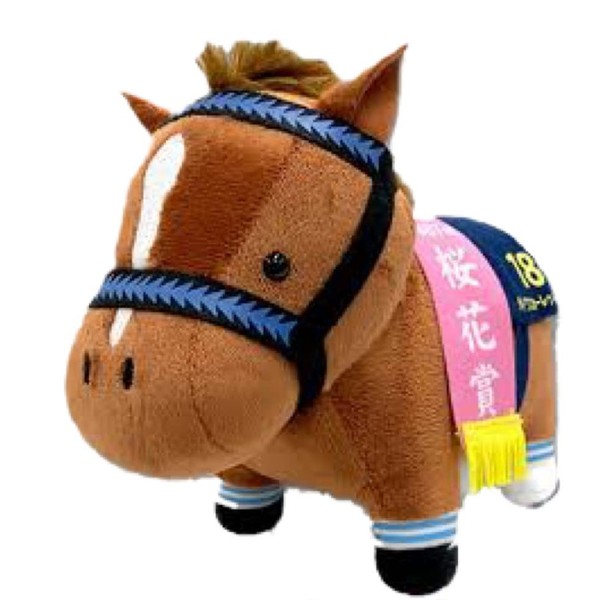 Daiwa Scarlet Thoroughbread Collection Plush Toy 3 (Approx. 5.9 x