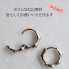 Sowi 308E0003 Bamboo Hoop Earrings (EC Mall Limited/Bamboo Motif), Stylish
