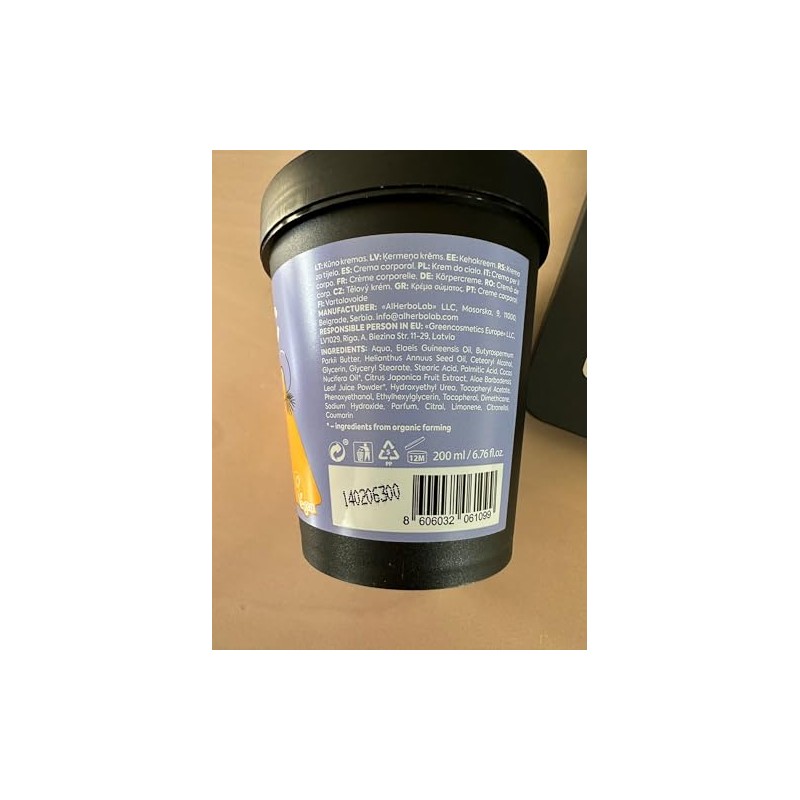 Coconut & Kumquat Moisturising Body Cream 200ml