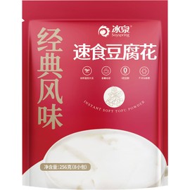 SOYSPRING - Tofu morbido istantaneo in polvere - (1 X 256 G)