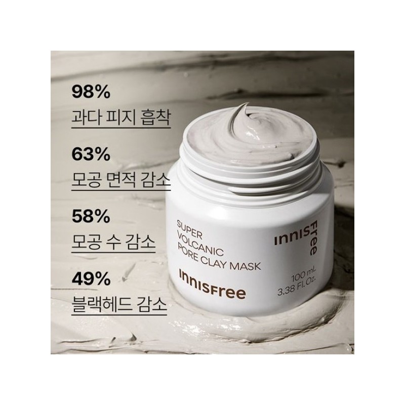 Innisfree 이니스프리 수퍼 화산송이 모공 마스크 100mL Innisfree Super Volcanic