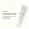 Duo Care Post-acne Dr. Althea 345boosting Serum Vitamina C