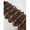 Sisters Best Platinum Collection New Deep Wave Human Synthetic Hair