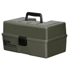 Bestco MA-4028 Boite Tool Box, Partition Type, Garage, DIY, Outdoor, Tool Box, Parts, Khaki