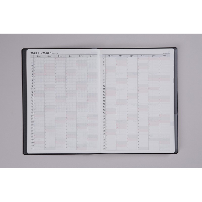 Takahashi No. 911 Notebook (Begins in April 2025), A5 Weekly