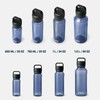 YETI Yonder 750 ml/25 oz Water Bottle with Leakproof Yonder