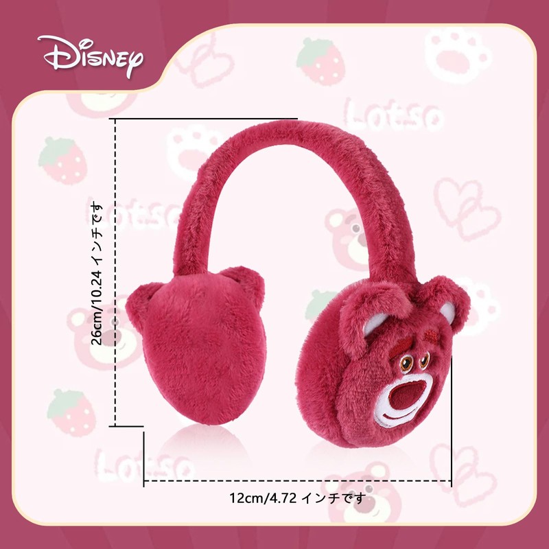 MESUCA Character Ear Covers, Thick, Soft and Comfortable, Girls Cold