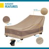 DUCKCOVERS Elegant Waterproof 78 Inch Patio Chaise Lounge Cover, Chaise