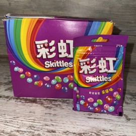 Skittles Exotic Skittles Wild Berry 40g x 20 Bags (China)