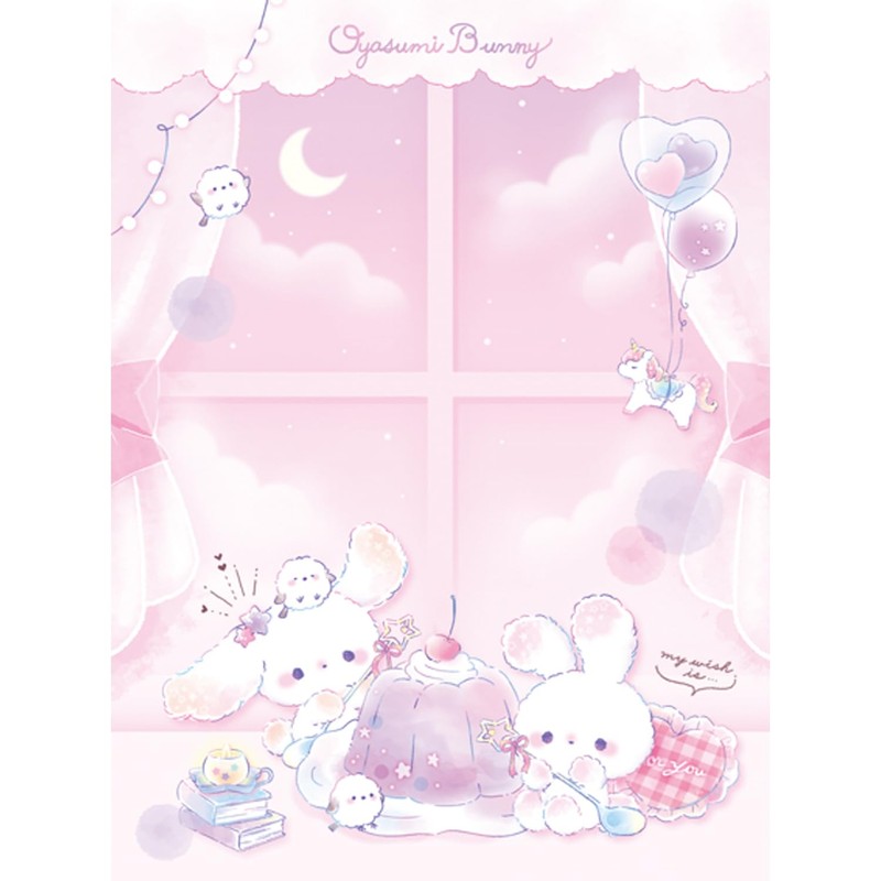 Coolier 91211 My Seal Binder Good Night Bunny