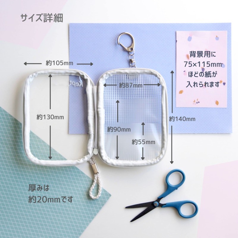 Raymei Fujii KP2CR Pouch Kept Acsta Case Coral Red