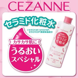  Cezanne Skin Conditioner Highly Moisturizing 500ml Ceramide Large Capacity