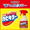 カビキラー つけかえ 400ml 付替え1個