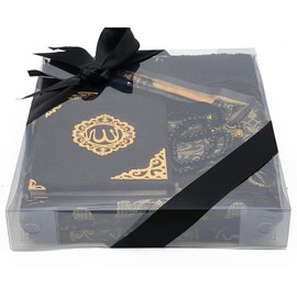 Imani Aksa Islam Tesbih Extra Thin Prayer Mat Takeaway Space Saving Gift for Muslims Converts 1.2 x 0.7 m, 200 g, Namazlik Seccade Salah Sejadah… (Black)