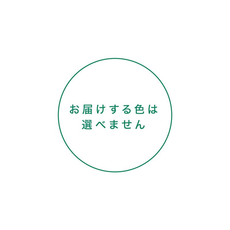 GUM(ガム) デンタル 歯ブラシ#191 [3列超コンパクトヘッド かため 先細毛] 6本パック+おまけ付き まとめ買い ※色は選べません