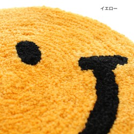 Y "Chair Pad Smile: Yellow" Cushion, Chair Mat, Chair Mat, Round Seat Cushion, Round Seat Cushion, Round Seat Cushion (Yellow)