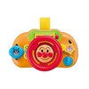 Anpanman Mini Handle for Going Anywhere