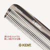 G.B.KENT British Royal Service 140mm Handmade Pocket Hair Comb Gray