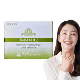 Yuhan Corporation Elena Theanine Stress Relief 60 Capsules + 1 free gift / 유한양행 엘레나 테아닌 스트레스 긴장 완화 60캡슐 1개 + 증정품 택 1