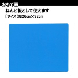 Kutsuwa Star Line Craft Mat, Blue, ST132BL