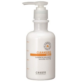 kurasie Crimson of Makeup Cleansing Milk G Container with