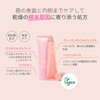 SELFBEAUTY | All Day Lip Treatment Balm | Highly Moisturizing