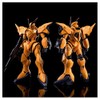 Bandai RE/100 1/100 Shacco Plastic Model (Hobby Online Shop Limited)