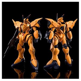 Bandai RE/100 1/100 Shacco Plastic Model (Hobby Online Shop Limited)