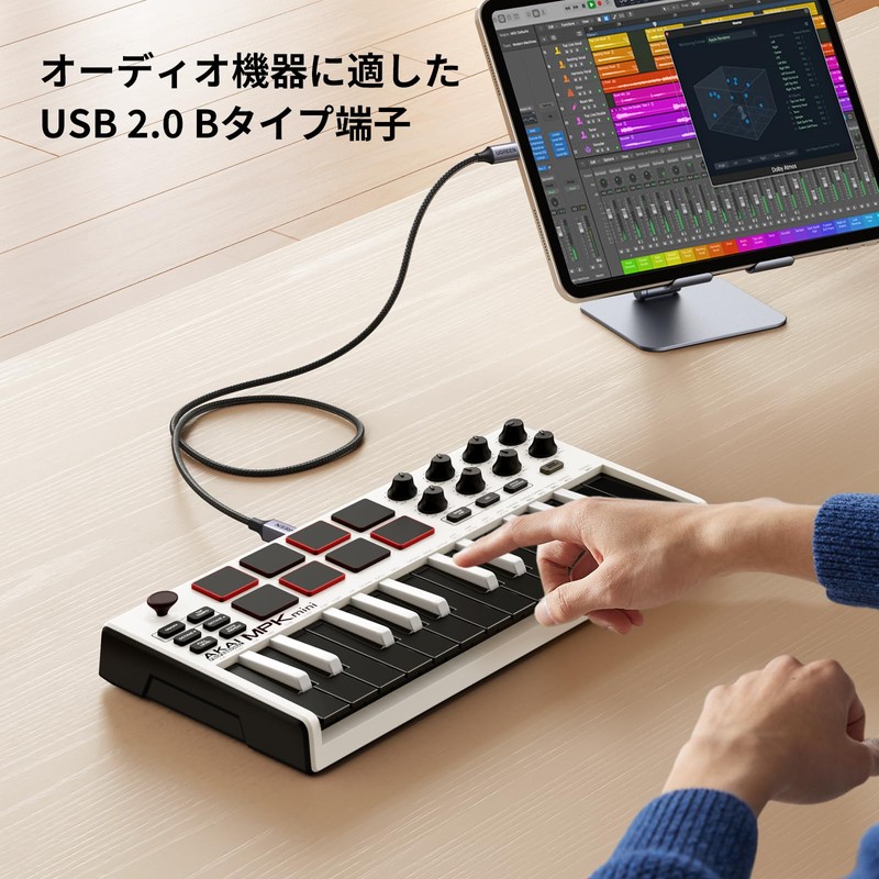 UGREEN USB B to C プリンターケーブル USBケーブル Type-C to Type-B