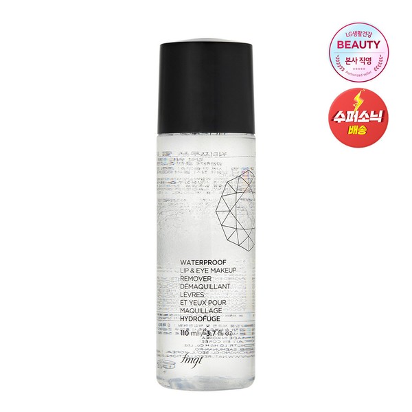 THE FACE SHOP Waterproof Lip &amp; Eye Makeup Remover 110ml