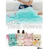 azrte (azurute) Large Animal Blanket Warm Owls Women's Fleece Roll